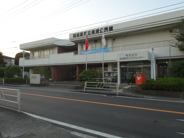 公民館旗掲揚①（平成29年10月10日～13日）