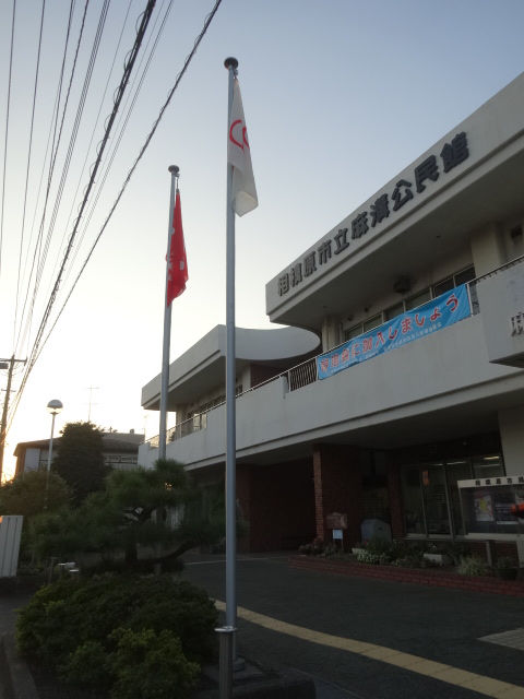 公民館旗掲揚②（平成29年10月10日～13日）