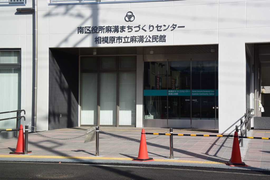 平成30年12月31日③