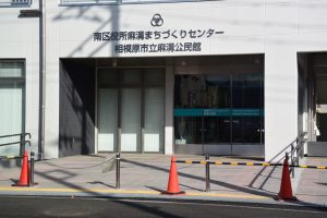 平成30年12月31日③