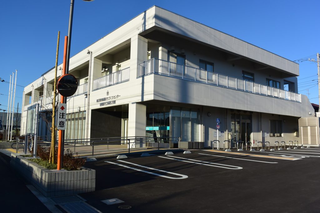 平成30年12月31日①