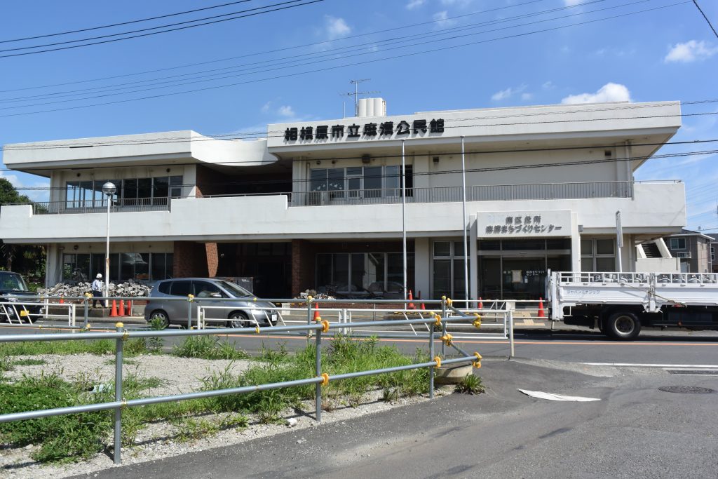 旧館正面（令和元年６月１８日）